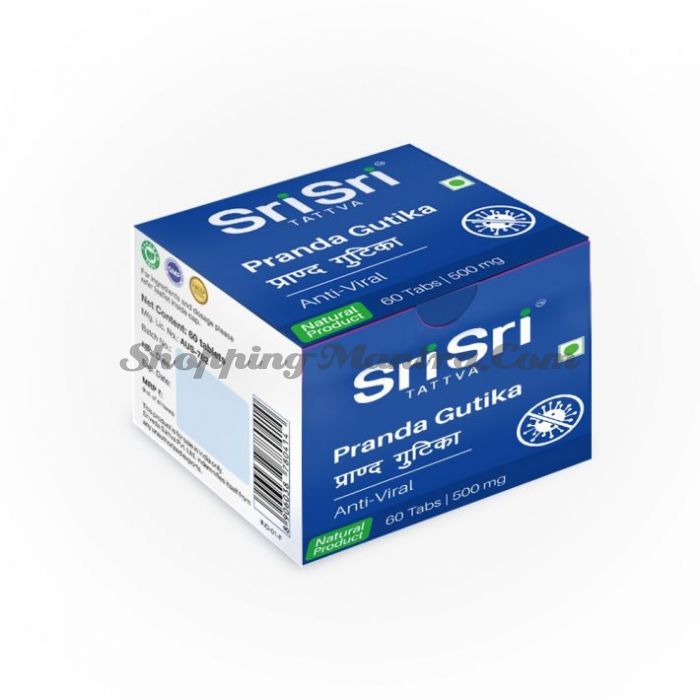 Пранда Гутика противовирусный препарат Шри Шри Аюрведа | Sri Sri Ayurveda Pranda Gutika