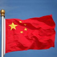 Флаг Китая государственный 90х150 см