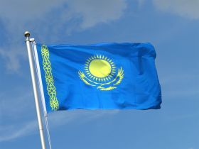 Флаг Казахстана государственный 90х150 см