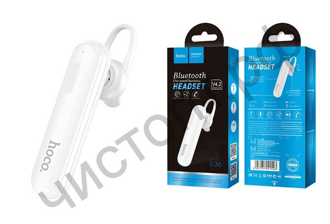 Bluetooth гарнитура моно HOCO E36, цвет: белый