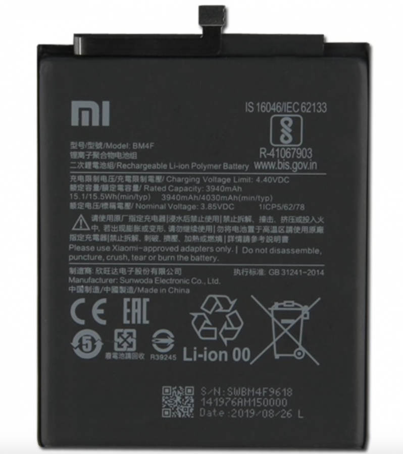 Аккумулятор Xiaomi Mi A3/Mi CC9 (BM4F) Аналог