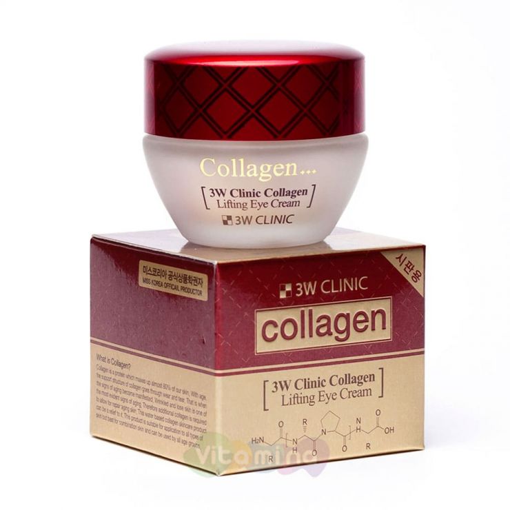 3W CLINIC Лифтинг крем для век с коллагеном Collagen Lifting Eye Cream, 35 мл