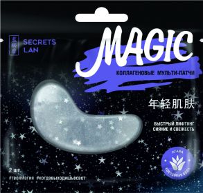 Коллагеновые мульти-патчи «Кокосовая вода и агава» серии «Magic»