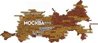 Карта России с буквенным названием городов