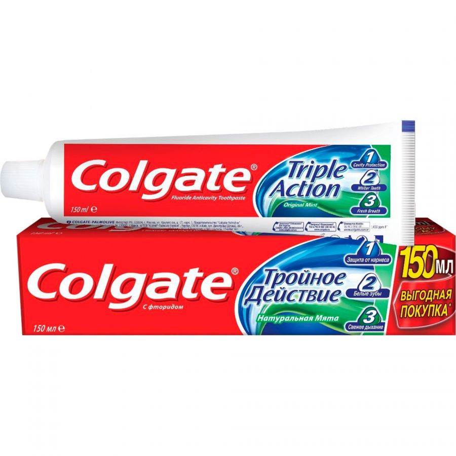 Зубная паста колгейт тройное действие. Зубная паста Colgate. Колгейт трехцветная зубная паста. Колгейт тройное действие 150. Зуб. Паста Колгейт тройное действие 150мл.