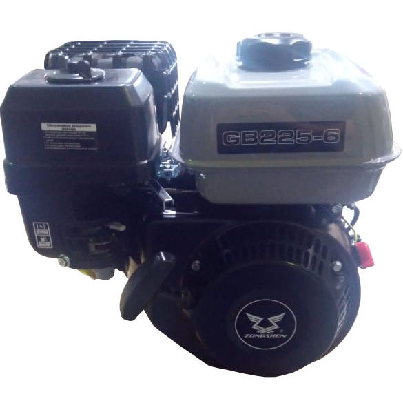 Купить Двигатель Zongshen () GB225-6 бензиновый