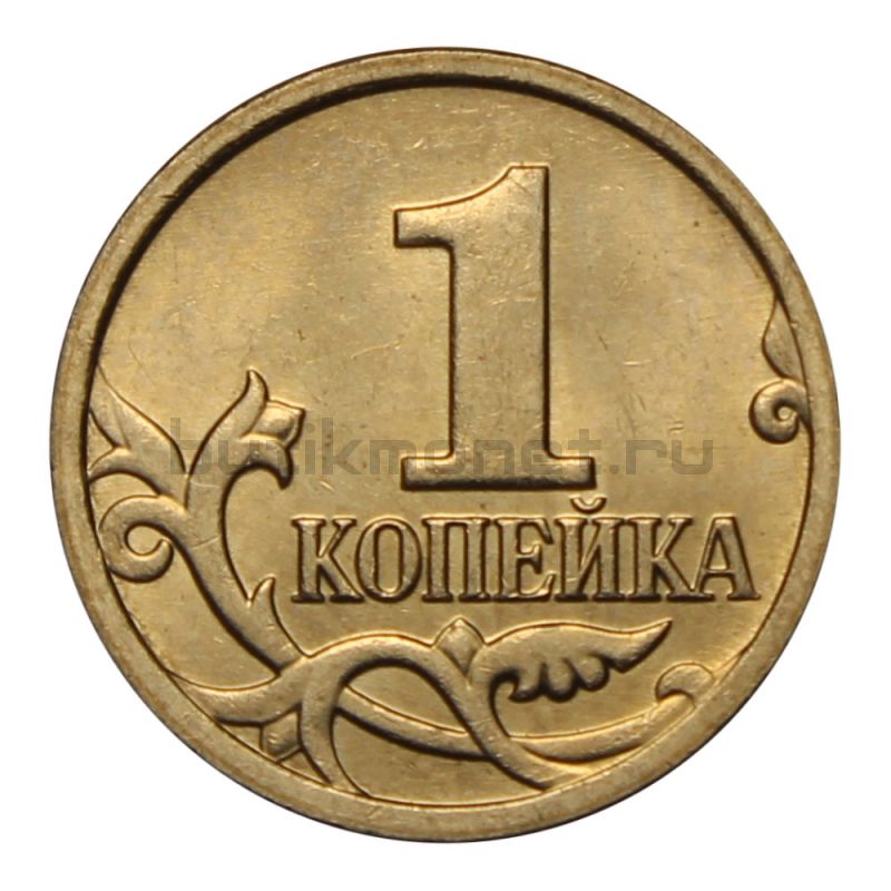 Займ вы банкир