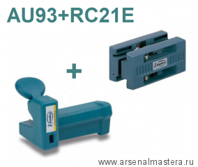 Комплект для снятия свесов кромки AU93 и RC21E VIRUTEX 2800086