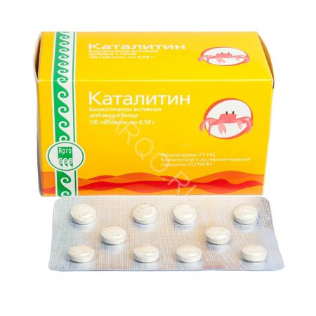 БАД Каталитин (100 таблеток)