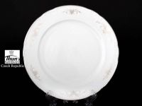 Набор тарелок 24 см "Констанция Серый орнамент Отводка платина", 6 шт.