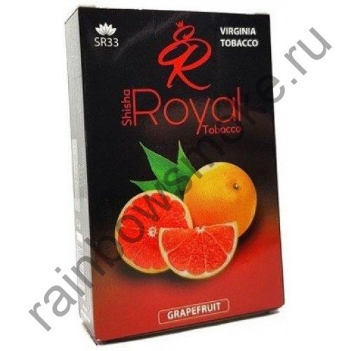 Royal 50 гр - Grapefruit (Грейпфрут)