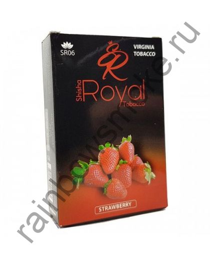 Royal 50 гр - Strawberry (Клубника)