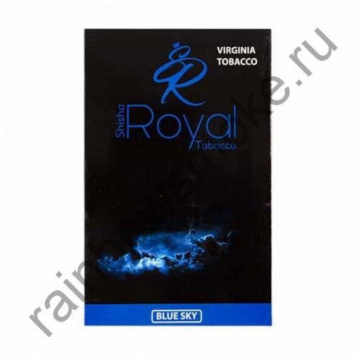 Royal 50 гр - Blue Sky (Синее Небо)