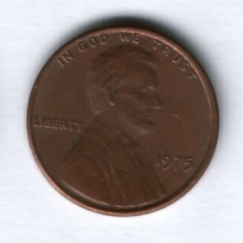 1 цент 1975 года США