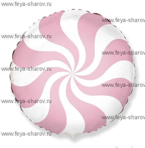Шар Леденец бледно-розовый 46 см
