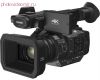 Видеокамера Panasonic HC-X1 профессиональная