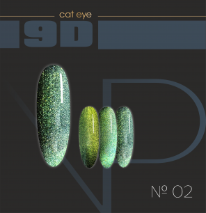 Nartist Cat 9D-02 10g