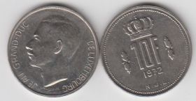 Люксембург 10 франков 1971 - 1976 UNC