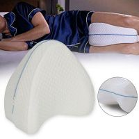 Ортопедическая подушка с эффектом памяти для ног Contour Leg Pillow (1)