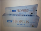 Зубная паста "Прополис" для здоровья зубов и десен , 100 гр
