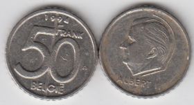 Бельгия 50 франков 1994 VF