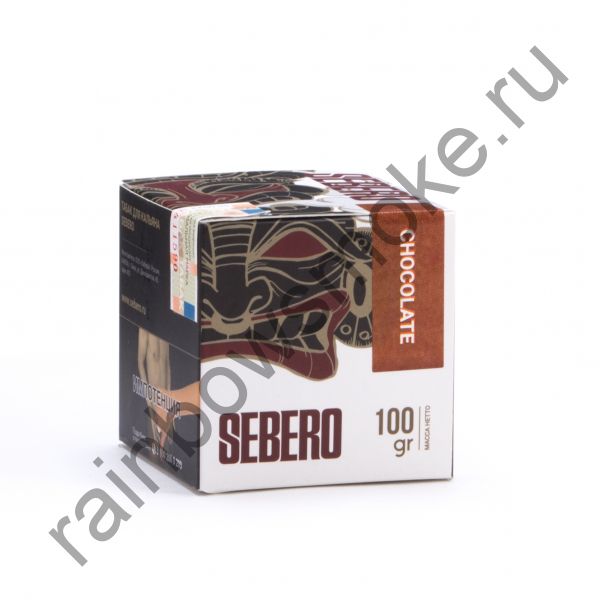 Sebero 100 гр - Chocolate (Шоколад)