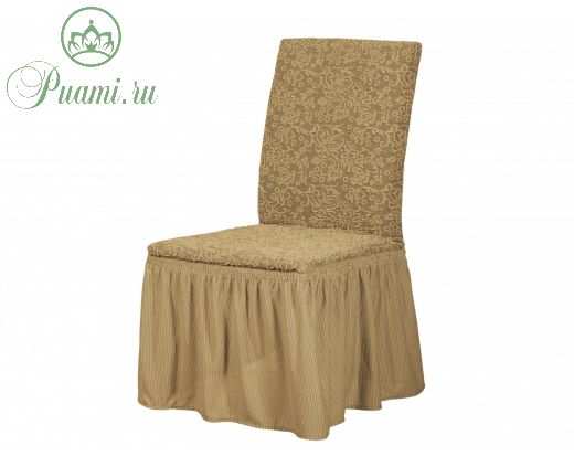 Набор чехлов Престиж для стульев 6 шт ,KAR 002-12 A.Bej