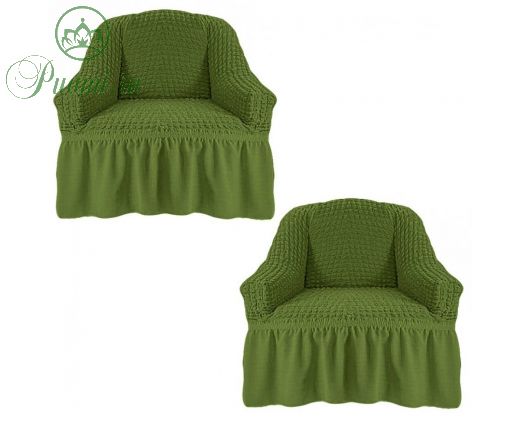 Набор чехлов для кресла с оборкой (2шт.),зеленый