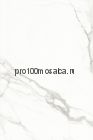BMB8561CP Керамогранит Calacatta POL Marble Porcelain под мрамор 300*600*10 мм
