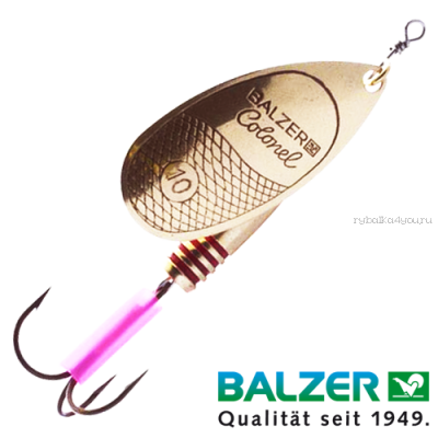 Блесна вертушка Balzer Colonel Standart 5 гр / цвет:  Gold