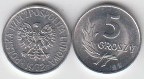 Польша 5 грош 1972 UNC