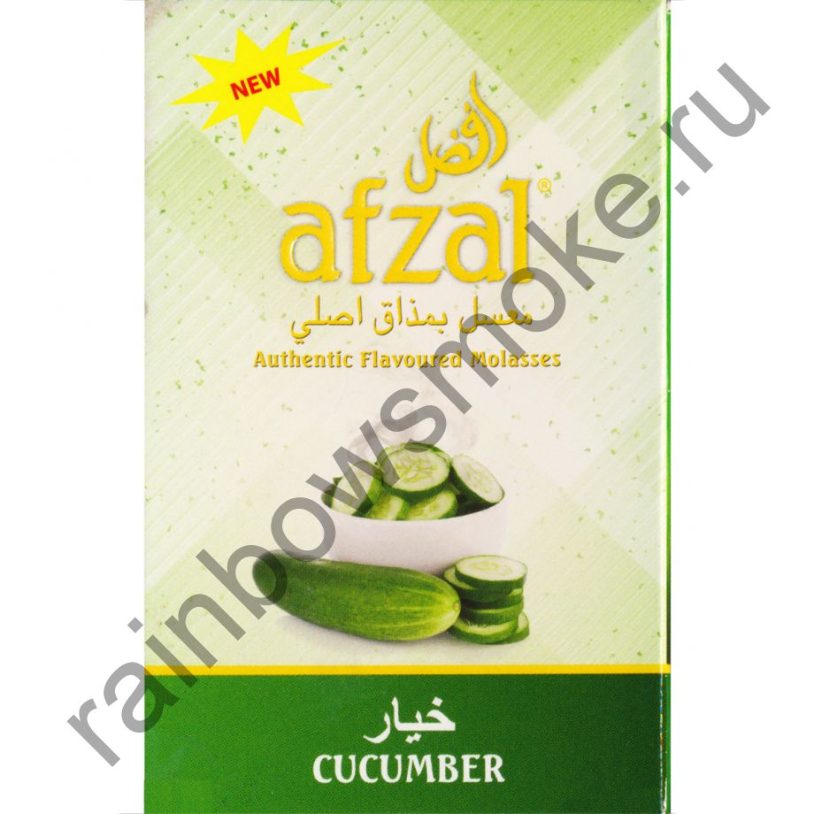 Afzal 1 кг - Cucumber (Огурец)