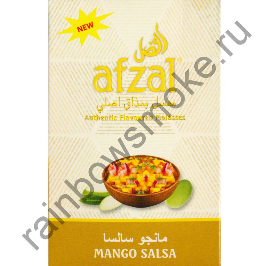 Afzal 1 кг - Mango Salsa (Манго Сальса)