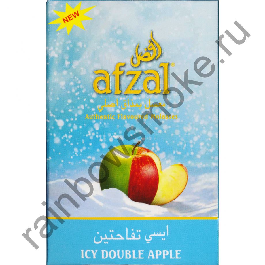Afzal 1 кг - Icy Double Apple (Двойное Яблоко со льдом)