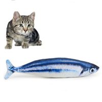 Игрушка с Мятой для Кошек СЕЛЬДЬ (1)