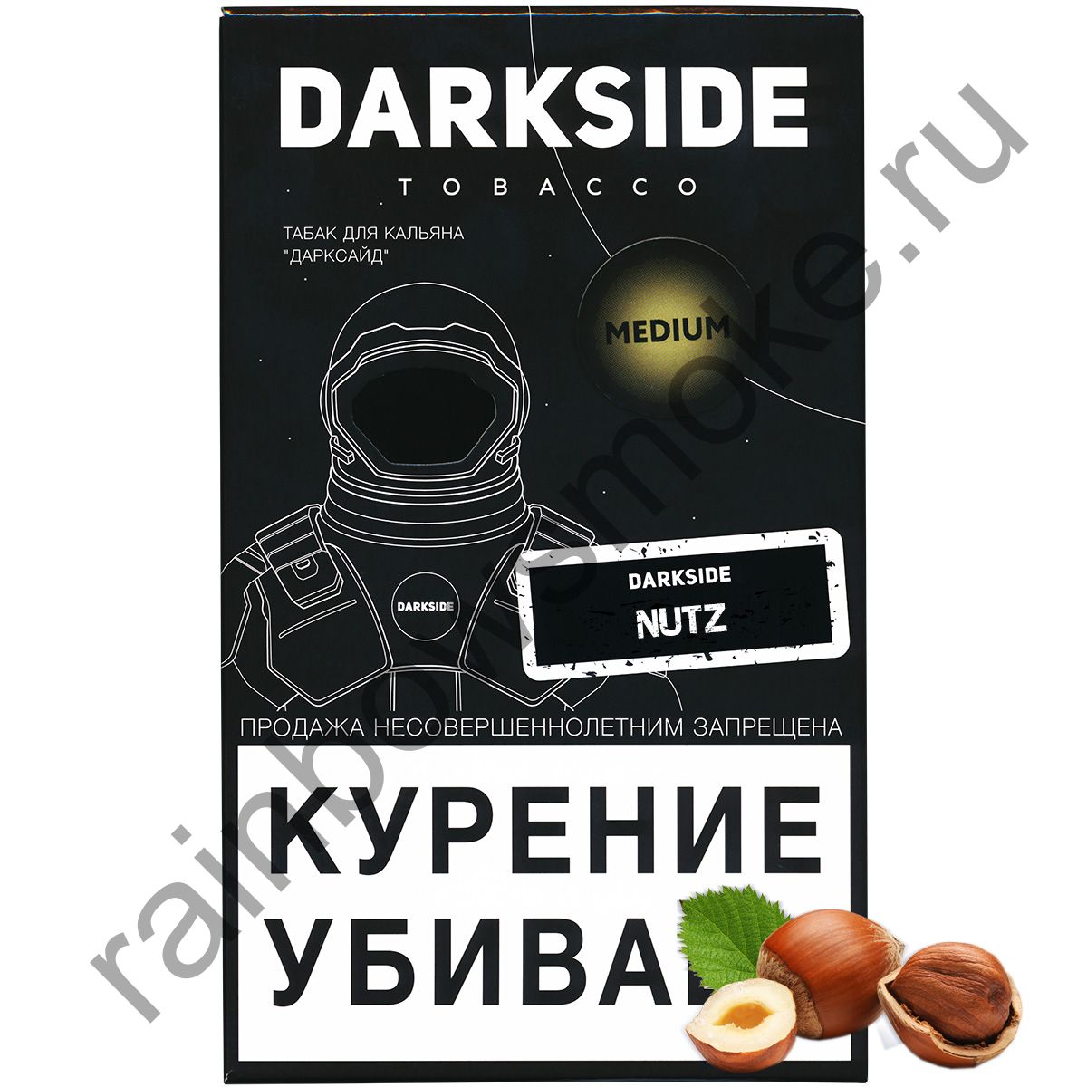 Darkside soup