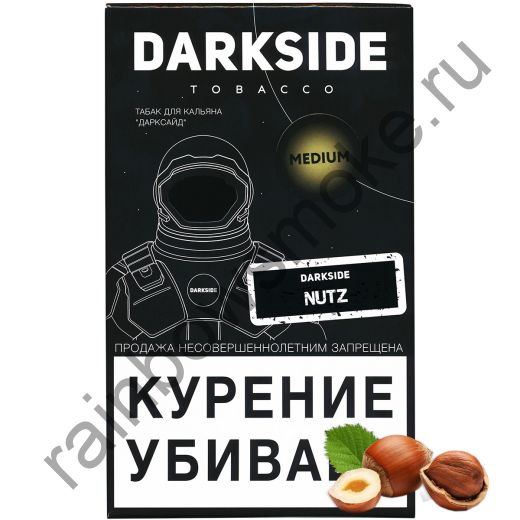 DarkSide Core (Medium) 100 гр - Nutz (Дарксайд Натс)
