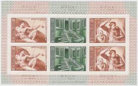 Блок марок 500 лет со дня рождения Микелланджело