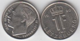 Люксембург 1 франк разные года XF-UNC
