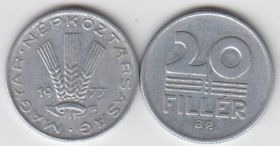 Венгрия 20 филлер разные года XF