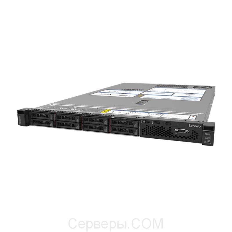 Lenovo ThinkSystem SR530 7X08A025EA