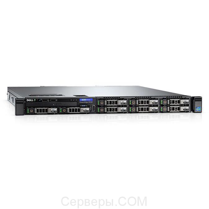 Сервер Dell PowerEdge R430 2.5" Rack 1U, 210-ADLO-109