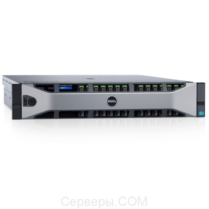 Сервер Dell PowerEdge R730 2.5" Rack 2U, 210-ACXU-211