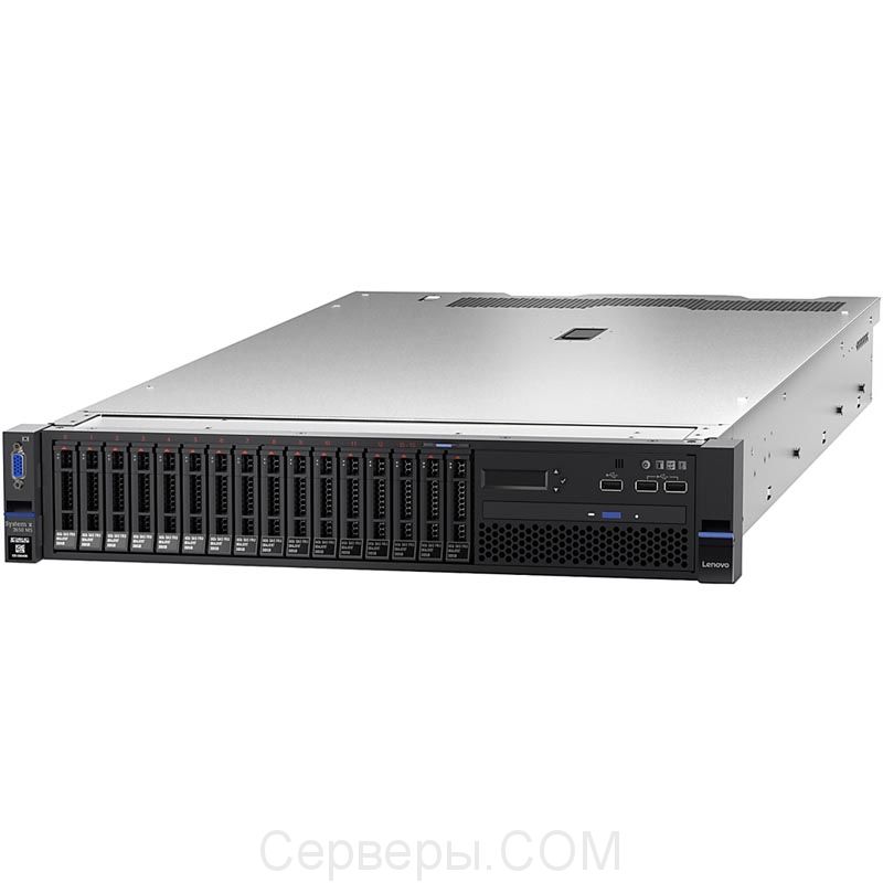 Сервер Lenovo x3650 M5 2.5" Rack 2U, 5462K6G/1