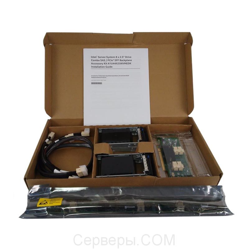 Комплект объединительной платы Intel Hot-swap Backplane Upgrade Kit, A1U44X25NVMEDK