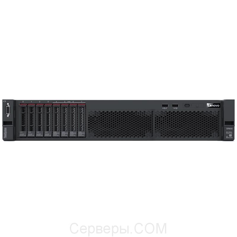 Lenovo ThinkSystem SR650 7X06A03BEA