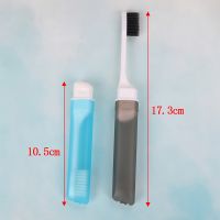 Дорожные зубные щетки Colorful Folding Portable Toothbrush, 5 шт (4)