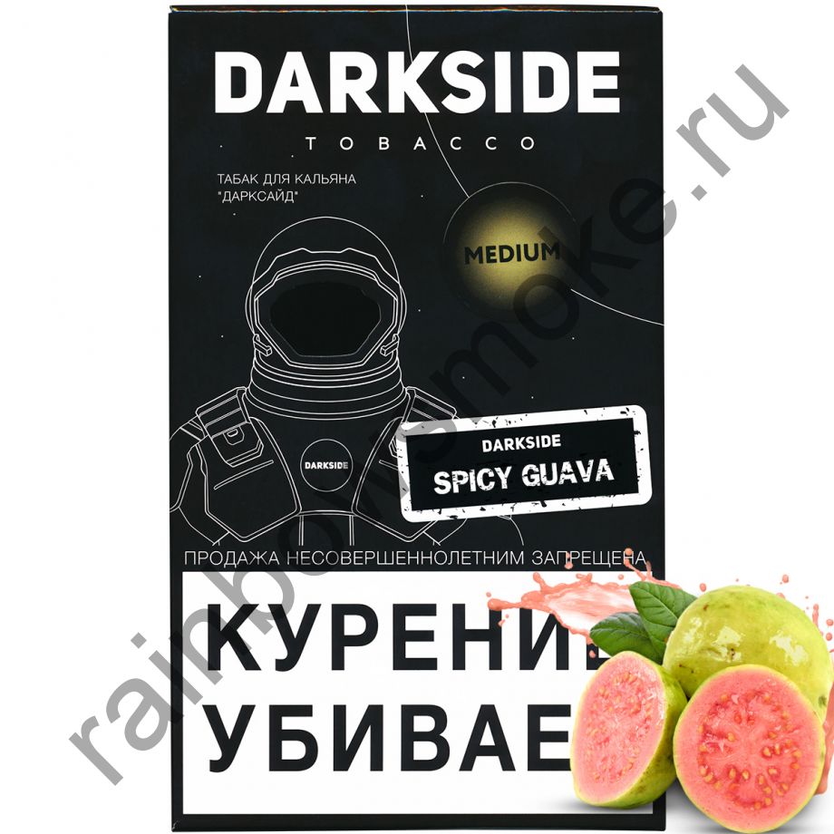 DarkSide Medium 100 гр - Spicy Guave (Спайси Гуава)