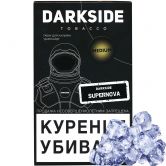 DarkSide Core (Medium) 100 гр - Supernova (Супернова)