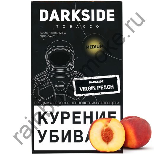 DarkSide Core (Medium) 100 гр - Virgin Peach (Вирджин Пич)